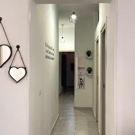Casa Capodichino Naples