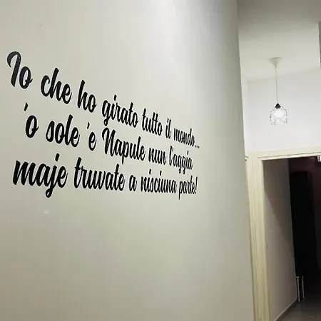 Casa Capodichino بيت للعطل نابولي